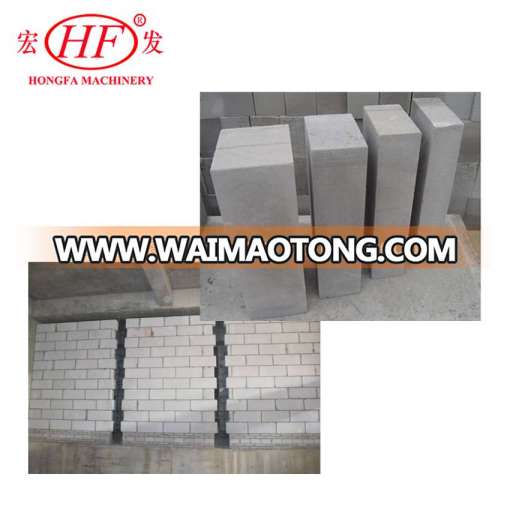 construction aac block for sale lightweight aircrete block price